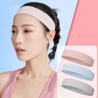 【CW】 1pc Stretch Elastic Sweatband Headband Color Breathable Hair Bands Men Tennis Headwear