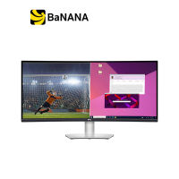 DELL MONITOR S3423DWC (VA 2K 100Hz) by Banana IT