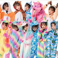 Kigurumi Pijamas สำหรับ4-12Yrs ฤดูหนาวเด็กสัตว์การ์ตูนชุดนอนเด็กคอสเพลย์ชุดนอนชุดนอน Oneise สาวยูนิคอร์นชุดนอน