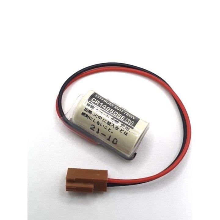 FDK CR14250SE CR14250 14250 3V แบตเตอรี่ลิเธียม FANAC สีน้ำตาล Plug ...