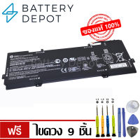 [ฟรี ไขควง] HP แบตเตอรี่ ของแท้ KB06XL (สำหรับ HP Spectre X360 15-BL 15-BL112DX, 15-BL018CA, 15-BL012DX Series) HP Battery Notebook แบตเตอรี่โน๊ตบุ๊ค