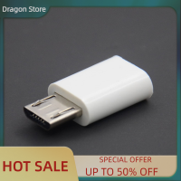 Dragon 1pcs Type C FEMALE TO Micro USB MALE Converter Connector สำหรับอะแดปเตอร์โทรศัพท์ Android