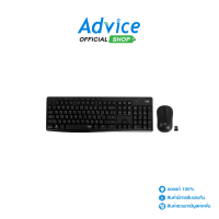 (2in1) Wireless LOGITECH (MK295) Black Advice Online