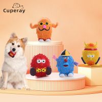 Colorful Ruer Dog Chew Toys Sounding Cartoon Animals Doll Funny Relieve Boredom Pet Puppy Cleaning Teeth Toy Essories