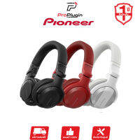 Pioneer HDJ-CUE1BT หูฟังครอบหู หูฟังบลูทูธ (Over-ear) (ProPlugin)