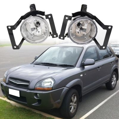 1Pair Car Front Bumper Fog Lights Assembly Driving Lamp Foglight with Bracket for Hyundai Tucson 2005-2009