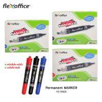 ปากกาเคมี 2 ห้ว FlexOffice รุ่น FO-PM05 ปากกา Permanent Marker Pen ปากกามาร์คเกอร์ ลบไม่ได้ (12ด้าม/กล่อง) พร้อมส่ง หมึกเข้ม แห้งเร็ว