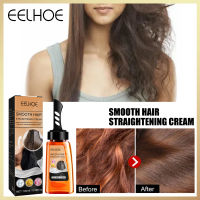 Eelhoe Smooth ครีมยืดผมสำหรับ Woman Keratin ดูแลเส้นผม Non ดึงตรง Penghalus Rambut Manic Repairing ครีมซ่อมแซมเสีย Frizzy Softener ในครัวเรือนกดได้ง่าย Care หวีตรง (100Ml)