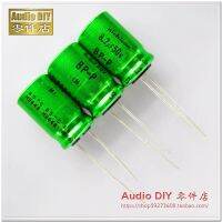 2020 hot sale 20pcs/50PCS Nichicon old green BP-P(DB) 8.2uF/50V nonpolar electrolytic capacitor for audio free shipping