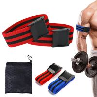 1Pair Gym Occlusion Wraps Fitness Resistance Bands Arm Blaster Elastic Exercise Bands for Blood Flow Restriction Training Legs