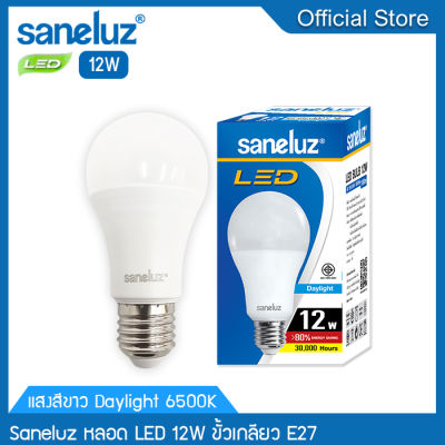 Saneluz ชุด 1 หลอด หลอดไฟ LED 12W Bulb แสงสีขาว Daylight 6500K  แสงสีวอร์ม Warmwhite 3000K หลอดไฟแอลอีดี หลอดปิงปอง ขั้วเกลียว E27 หลอกไฟ ใช้ไฟบ้าน 220V led VNFS
