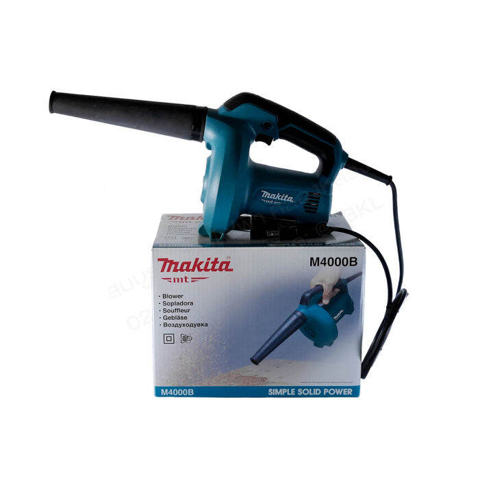 เครื่องเป่าลม-530w-m4000b-makita