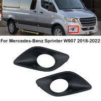 กันชนหน้ารถไฟตัดหมอกปกกรอบไฟ9108854300 9108854400สำหรับ-Benz Sprinter W907 W910 2018 2019 2020 2021 2022