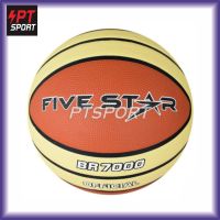 FBT บาสเก็ตบอลยาง FIVE STAR รุ่น BR 7000