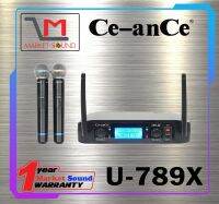 ไมค์ลอยถือ รุ่น U-789X ยี่ห้อ Ce-anCe พร้อมส่ง องแท้ เท่านั้น สั่งเลย!!