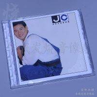 Tiankai บันทึก Universal Rebirth Series Zhang Xueyou 1992อัลบัมแท้วิลเปเปอร์ CD