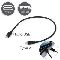 SDAYG Type C(USB C) 30ซม. ไมโคร USB ตัวผู้ USB ตัวผู้ประเภท C ถึง Micro USB Type C ตัวผู้สายสายข้อมูลสายเคเบิลอะแดปเตอร์สายชาร์จ