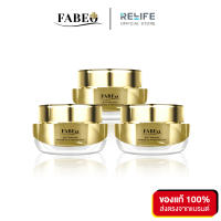 ครีมนมผึ้งรกแกะ FABEO Bio-Hi Performance Cream [ 3กระปุก 30ml.] ฟาบีโอ้ ส่งฟรี ครีมบำรุงผิวหน้าจอยรินลณี ครีมบำรุงผิวหน้า