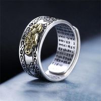 Chinese Feng Shui Pixiu Rings For Women Men Creative Exquisite Amulet Wealth Good Luck Adjustable Ring Lucky Buddhist Jewelry