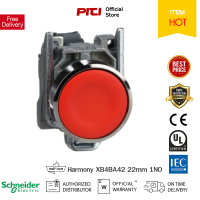 Schneider Electric Push button, Harmony XB4BA42 metal, flush, red, 22mm, spring return, unmarked, 1NC