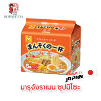 Ropamoda Group Maruchan Ramen Miso มารุจังราเมน ซุปมิโซะ