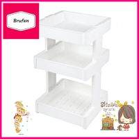 ชั้นวางอเนกประสงค์ 3 ชั้น KECH 35.5x39.5x66.5 ซม.PLASTIC RACK KECH IN SPACE 3-TIER 35.5X39.5X66.5CM **โปรโมชั่นสุดคุ้ม โค้งสุดท้าย**