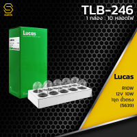 หลอดไฟรถยนต์  R10W 24V 10W BA15s  แบบ 1 จุด ขั้วตรง  (5639) ยี่ห้อ LUCAS รหัส TLB-246 1กล่อง บรรจุ 10 หลอด