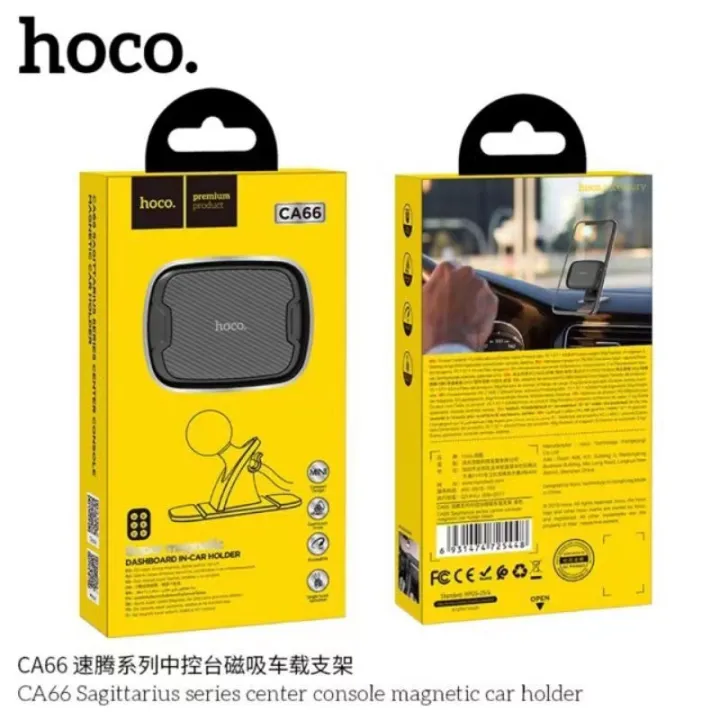 Hoco CA66 แท่นวางโทรศัพท์แม่เหล็กหน้ารถ ที่ยึดแน่น แข็งแรงใช้งานได้นาน ...