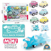 [พร้อมส่ง]​ toy carsรถของเล่น สีพลาสเทลน่ารักมาก สำหรับเด็ก ของเล่นเสริมพัฒนาการ 1 กล่องมี 8คัน คุ้มมากเด้อ!!