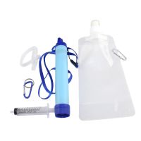 ∈◈ Outdoor Water Filter Straw Set Dual Filter Water Purifier Filtration Survival Gear Kit with Water Bag for Outdoor Camping Travel