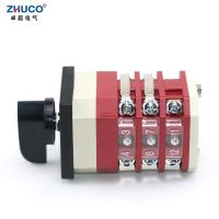 ‘；【=- ZHUCO LW12-16/YH5.3 16A 500V Seven Position Three Pole Voltmeter Conversion Measurement High Voltage Universal Cam Switch