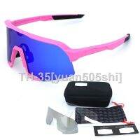 ☍℗❈ Spot classic cycling glasses S3 protective goggles mountain bike glasses of outdoor mountaineering; men and wome