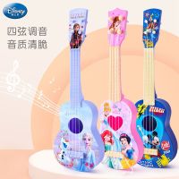 Frozen Ukulele beginner Snow White Toy Girl simulated guitar childrens toy