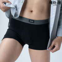 era-won กางเกงในไข่สะอาด Zinc Plus Anti-bacteria Underwear trunk สี BIKINI Smoke  (สีดำ-ขอบเทา)