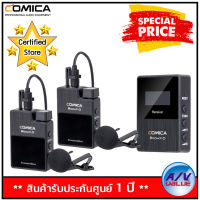 Comica ไมค์โครโฟนไร้สาย รุ่น BoomX-D D2 Ultracompact Digital Wireless Microphone (2.4GHz) For Camera By AV Value