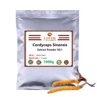 100% Cordyceps Sinensis Extract Powder 50:1,CS-4 Mycellium Powder,USDA and EC Certified