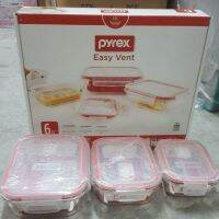 Pyrex ช่องระบายอากาศ ทรงสี่เหลี่ยม ใช้งานง่าย