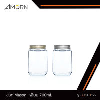 JJGLASS - (AMORN) ขวด Mason เหลี่ยม 700ML. - ขวดแก้วทรงเหลี่ยม เนื้อใส ขนาด 700 มล. ฝาอลูมิเนียม ฝาสีทอง และ ฝาสีเงิน