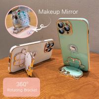 HelloKitty Making Up Mirror Holder Case For Samsung Galaxy A52 A52S A53 A73 A13 A23 A33 A12 A22 A32 A04 A04S A14 Plating Coque Phone Cases