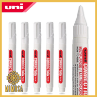 MIMOSA Uni Correction Pen ปากกาลบคำผิด รุ่น CLP-80 แห้งไว เนียนเรียบ ลิควิดเปเปอร์ น้ำยาลบคำผิด