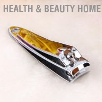 Health &amp; Beauty Home กรรไกรตัดเล็บมือ เล็บเท้า สเตนเลส อุปกรณ์สําหรับตกแต่งเล็บ