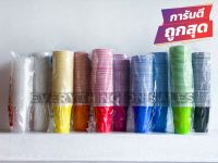 แก้วน้ำ แก้วปาร์ตี้ อเมริกันสไตล์ Party Cup , Red Cup Parrty ขนาด 16 oz. * ครบทุกสี * ( 100 ใบ/แพ็ค )