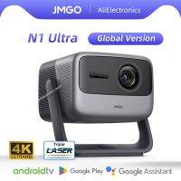 ทุกรุ่น N1 JMGO อัลตร้าเลเซอร์โปรเจคเตอร์4K UHD 4000แอนซิลูแมนส์พร้อม Gimbal 3D Wi-Fi 6 Beamer สำหรับโฮมเธียเตอร์