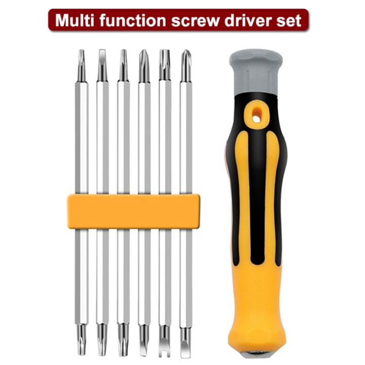 12-in-1-multi-function-household-screwdriver-set-screwdriver-special-shaped-double-head-torx-screwdriver