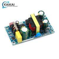 12V2A AC-DC 24W Switching Power Supply โมดูล Bare Circuit 100-265V ถึง12V 2A สำหรับเปลี่ยนซ่อม24V1A