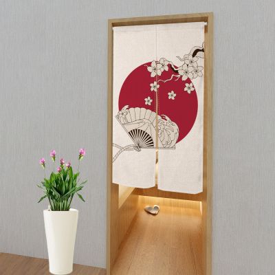 Fashion 2023 A simple satellite for protecting Japanese-style curtain doors shares entrance to the kitchen in the family, living room, decoration curtain of the dining room