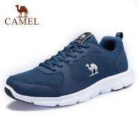 CODwuyan8340 CAMEL Mens Trainers Shoes Lightweight Breathable Casual Athletic Sneakers For Sports