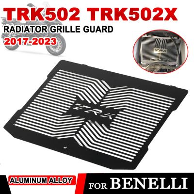 Motorcycle Accessories Radiator Guard Protector Grille Cover Protector For Benelli TRK 502 Jinpeng TRK TRK502 TRK502X 2017-2023