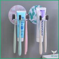 ที่วางแปรงสีฟันติดผนัง รับน้ำหนักได้มาก ไม่ต้องเจาะ กันน้ำ สปอตสินค้า Toothbrush holder Eliana