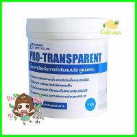 น้ำยาเคลือบกันซึม PROSUMER สูตรเหลว 1 กก.PRO-TRANSPARENT WATERPROOFING PROSUMER 1KG (non concentrated) **ราคารวม Vat แล้วค่ะ ไม่มีบวกเพิ่ม**